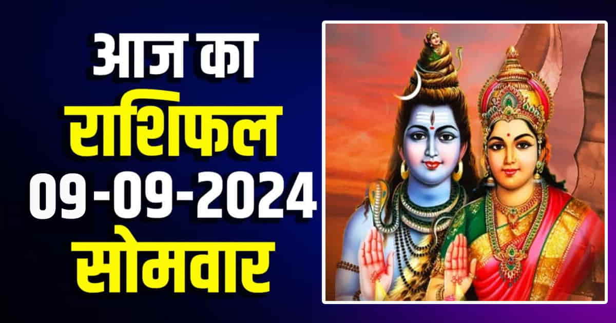 Horoscope aries taurus gemini cancer leo and virgo 10