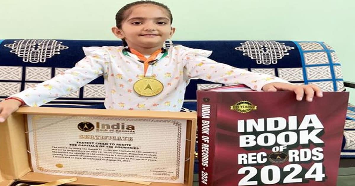 Kandwal seven years gilr indian book record name kangra himachal