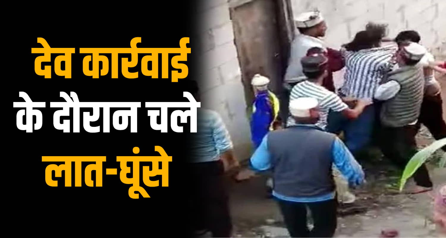 Himachal deity baba virnath dalbal stopped the devotees from coming to the ground in dehra seri village