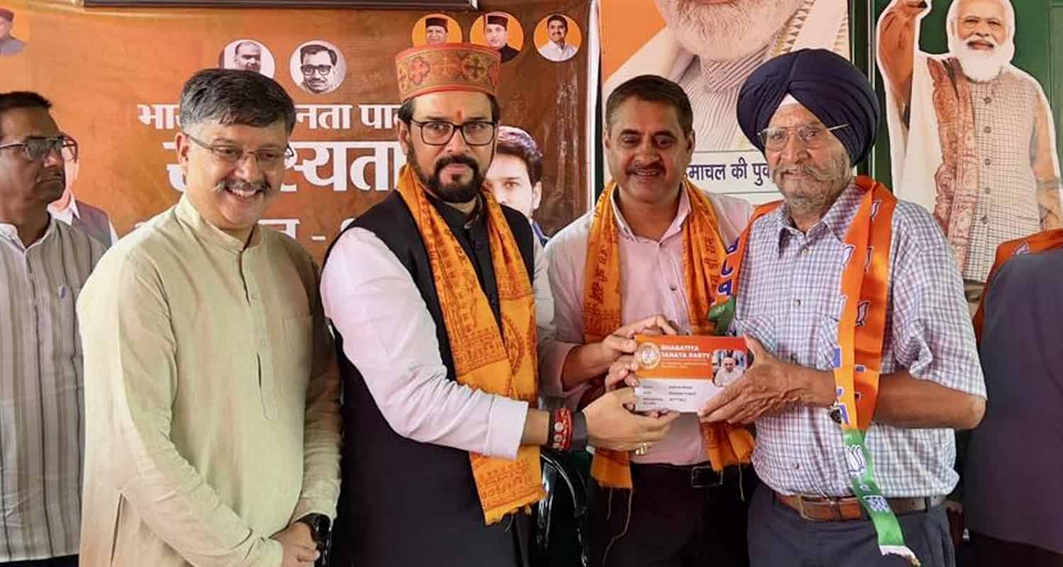 Himachal news anurag thakur politics congress discontent bjp membership drive economici ssues