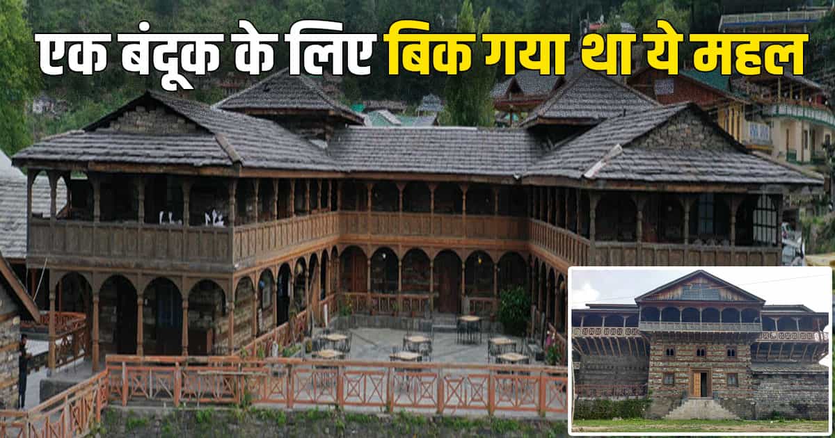 Kullu naggar castle building famour beauty history himachal pradesh