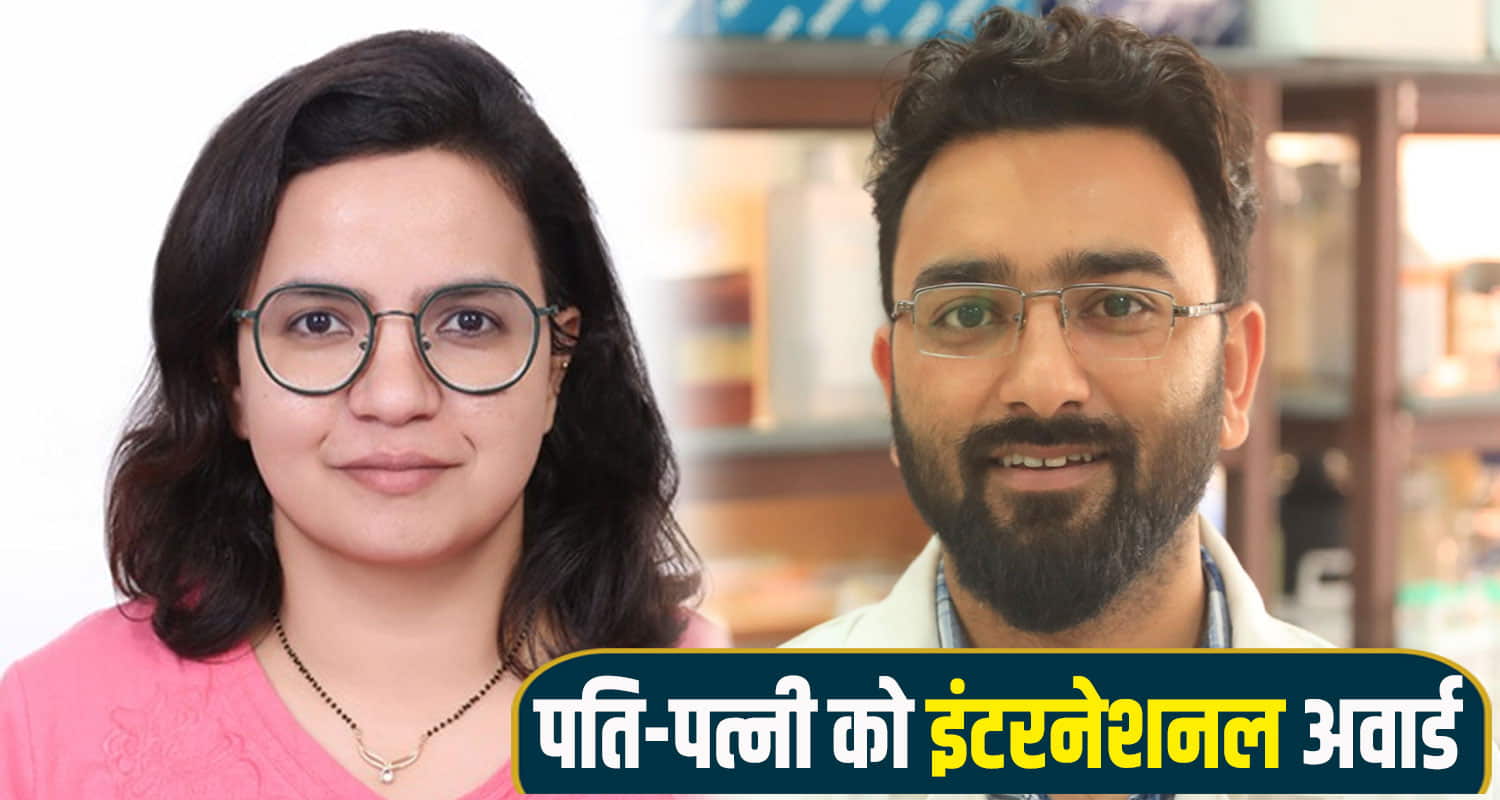 Himachal chamba subhash kumar namo dubey honored young researcher award biotechnology