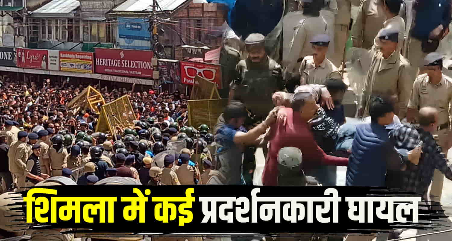 Masjid controversy shimla himachal news protesters injured lathicharge sanjauli hindu leaders arrested
