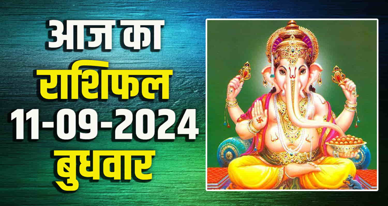 Horoscope aries taurus gemini cancer leo and virgo 12