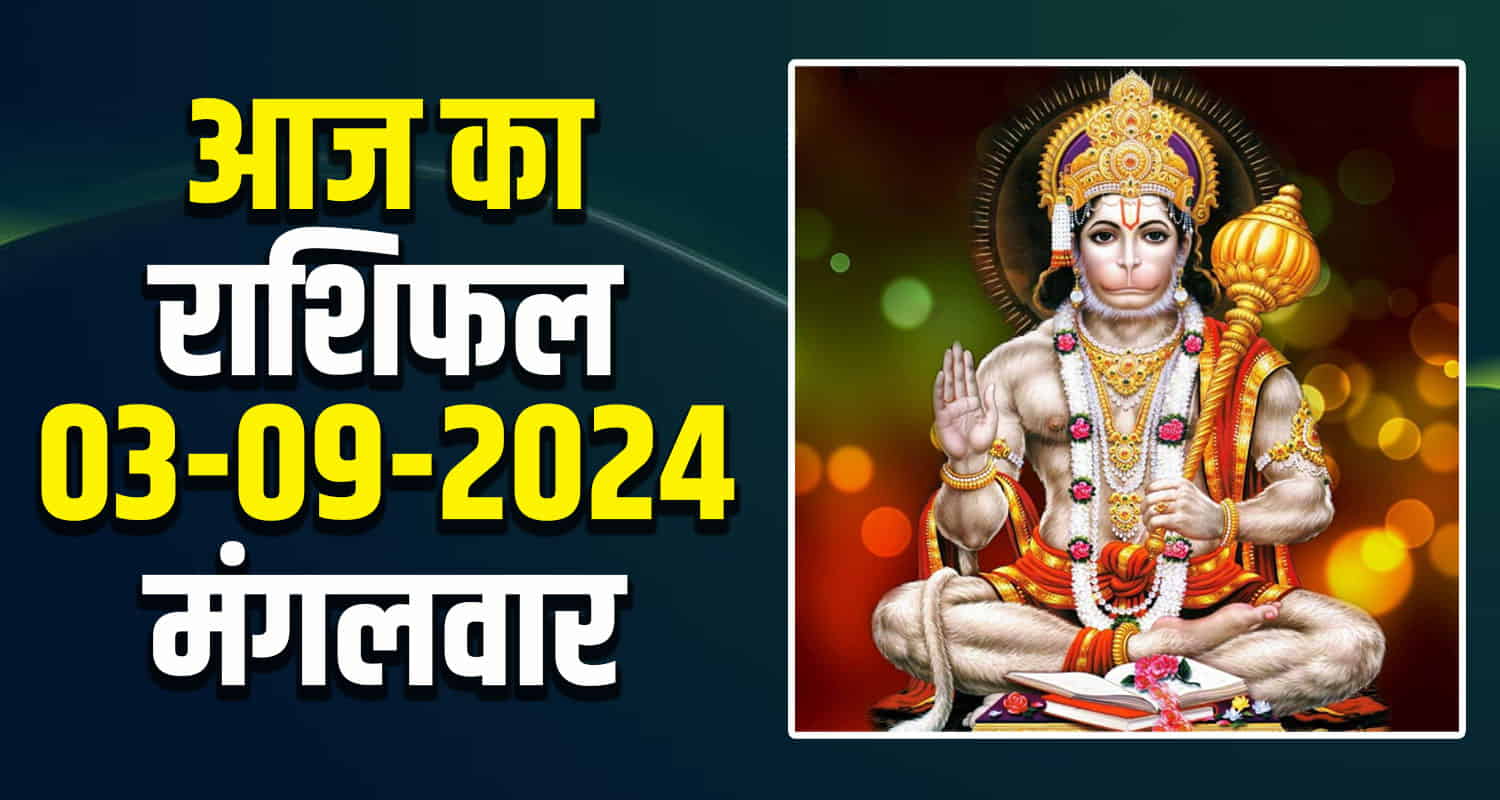 Horoscope aries taurus gemini cancer leo and virgo 7