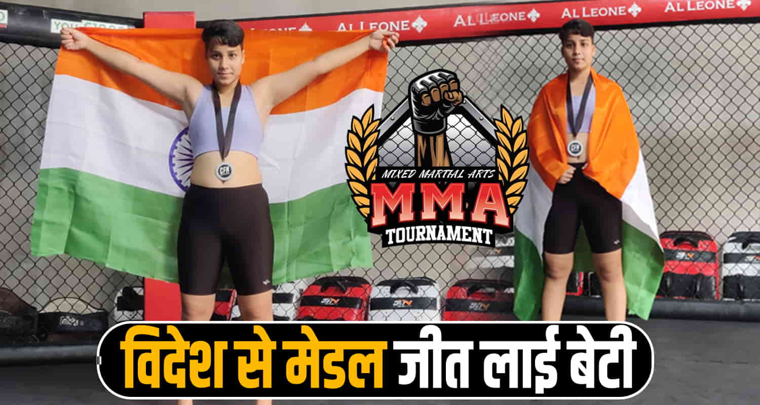 Himachal news priyam negi mma player won silver medal indonesia