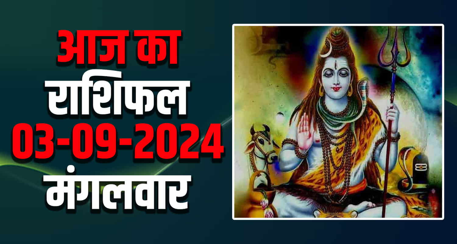 Horoscope libra scorpio sagittarius capricorn aquarius and pisces 7