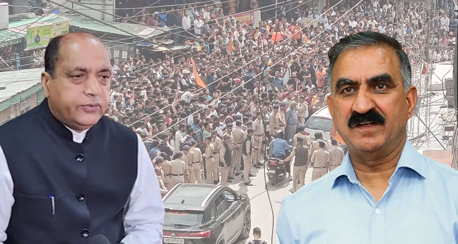 Himachal shimla sanjauli mosque case jairam thakur commented on minister anirudh and vikramaditya singh