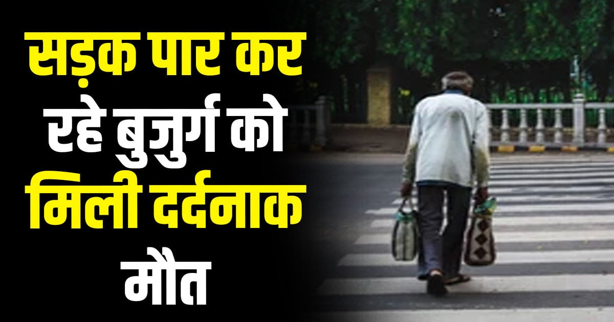 Himachal accident shimla kumarsain truck police nh 5 news big update