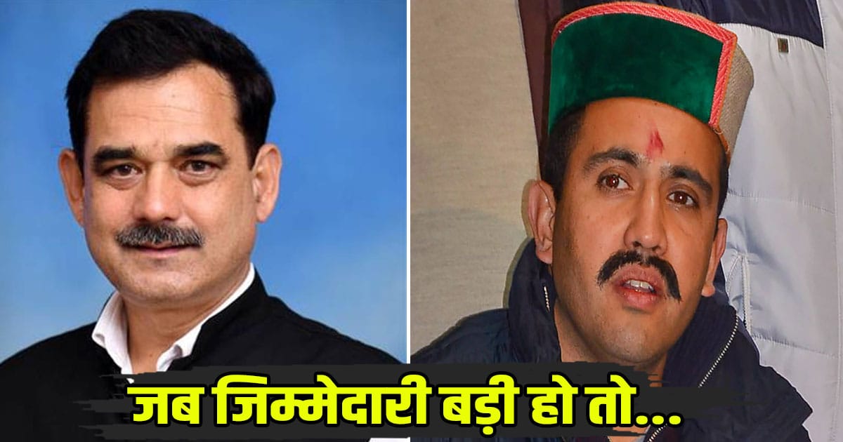 Cps sanjay awasth vikramaditya singh cm sukhu himachal statement