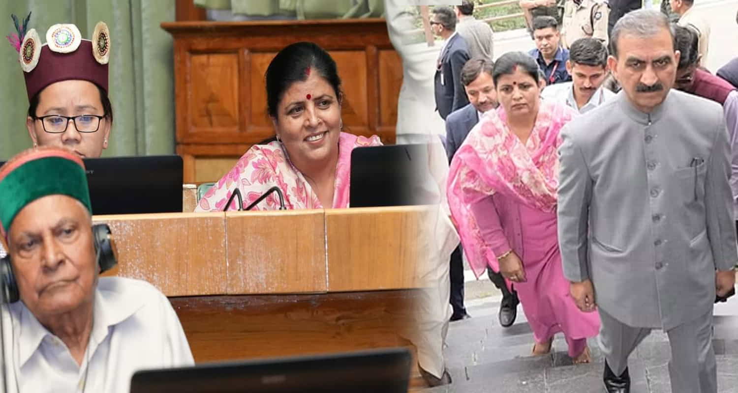 Kamlesh thakur cm sukhu himachal monsoon session congress bjp