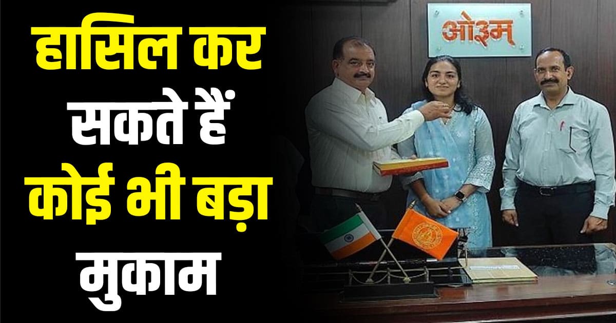 Diksha lieutenant indian army nadaun hamirpur