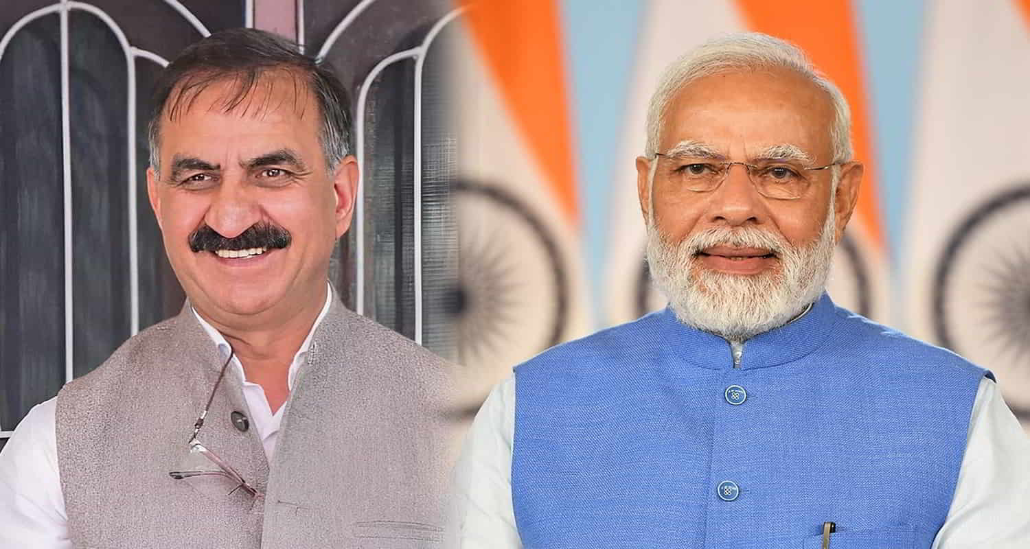 Himachal news himachal 23 thousand crores are pending with the central government cm sukhu said