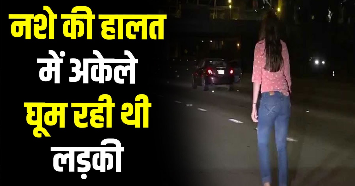 Bilaspur ghumarwin rita sehgal girl drunk family police joginder nagar