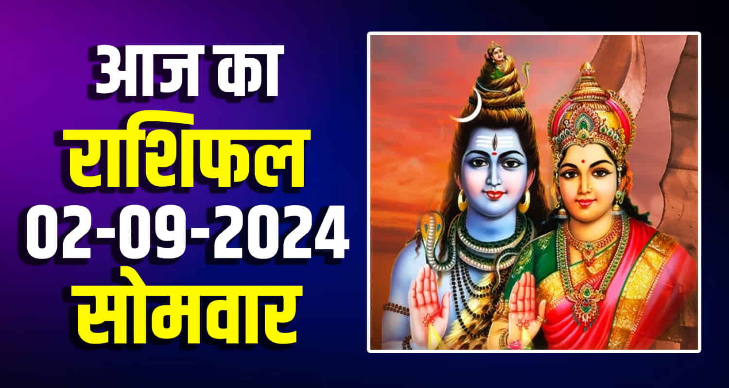 Horoscope libra scorpio sagittarius capricorn aquarius and pisces 6