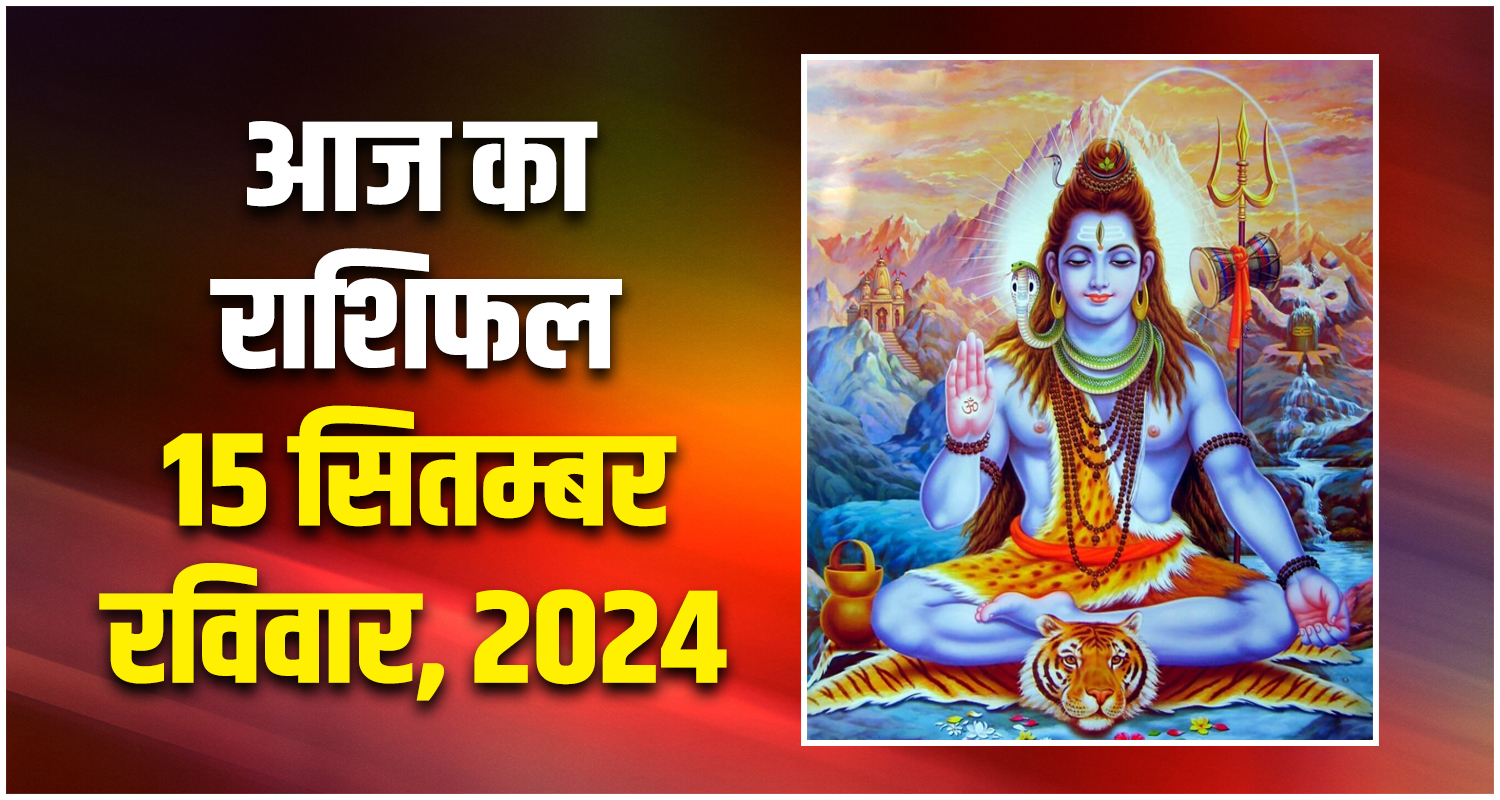 Horoscope libra scorpio sagittarius capricorn aquarius pisces 13