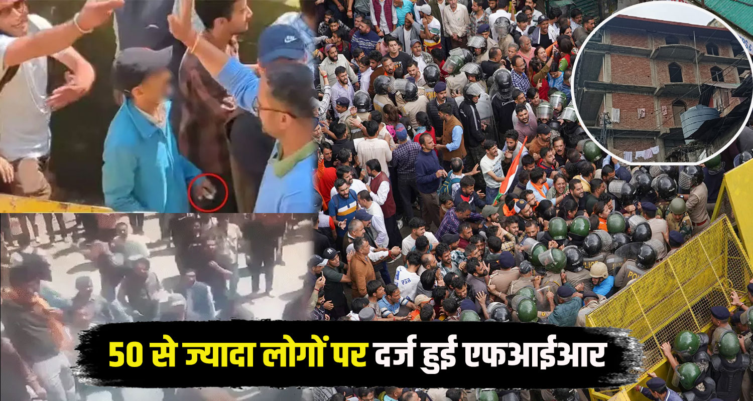 Himachal shimla sanjauli mosque dispute stone pelting planned fir vhp leader former councillors