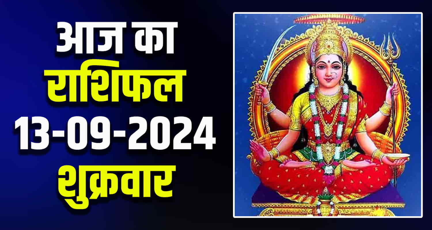 Horoscope aries taurus gemini cancer leo and virgo 14