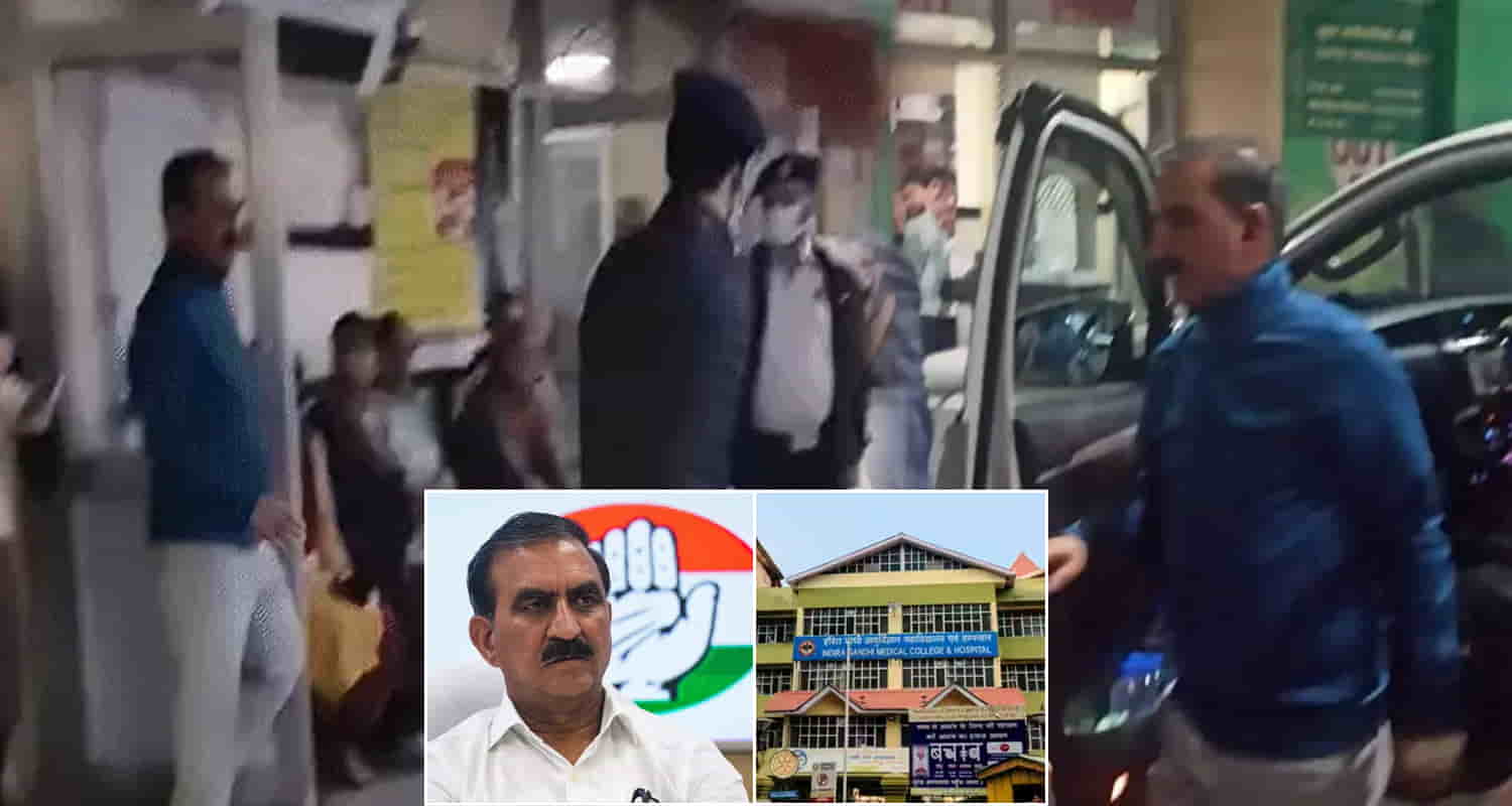 Cm sukhu felt pain in stomach and chest again went to igmc