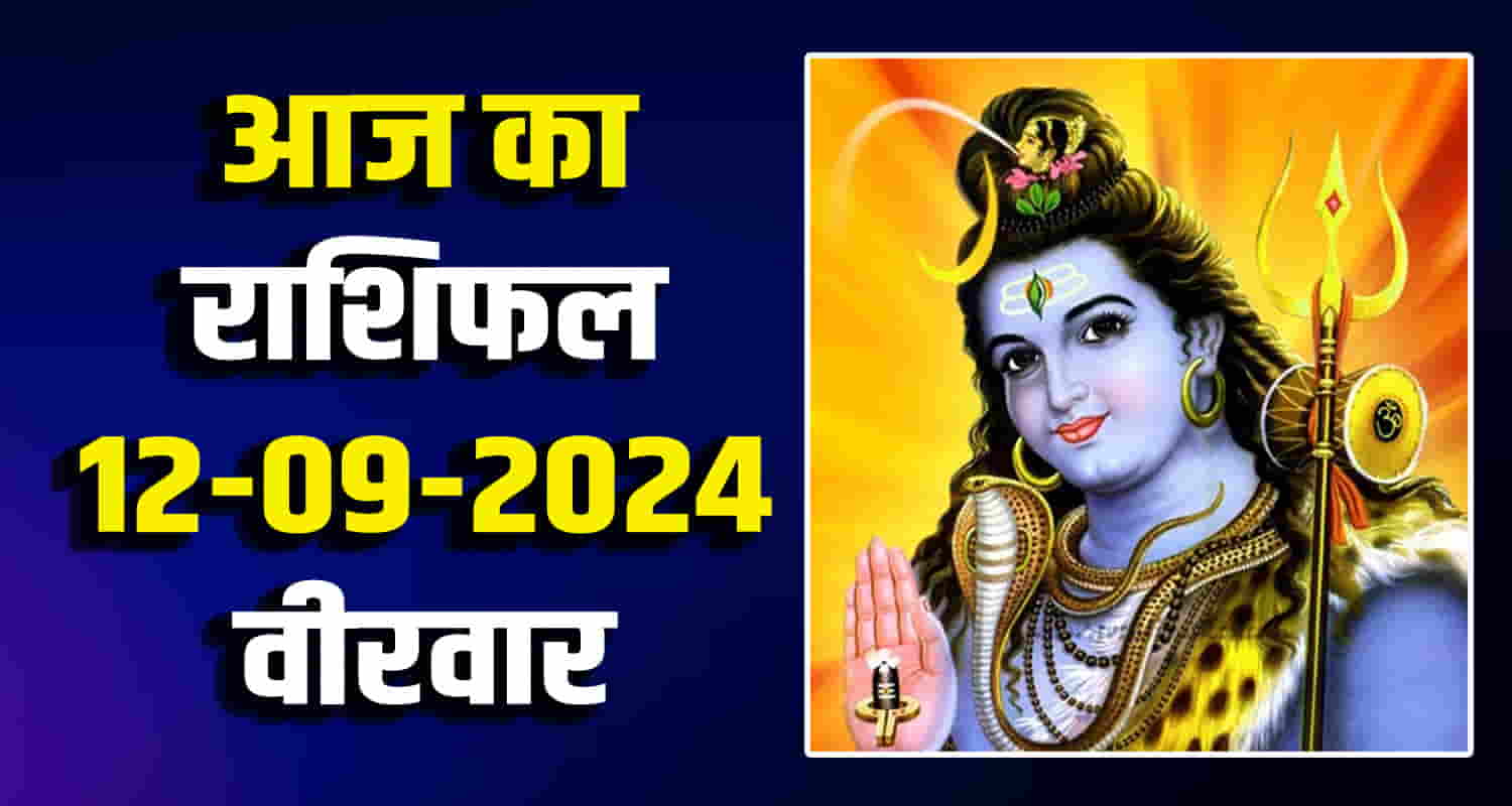 Horoscope libra scorpio sagittarius capricorn aquarius pisces 10