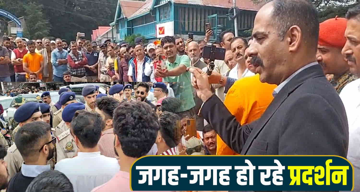 Himachal news shimla anirudh singh masjid mamla sanjauli chaura maidan