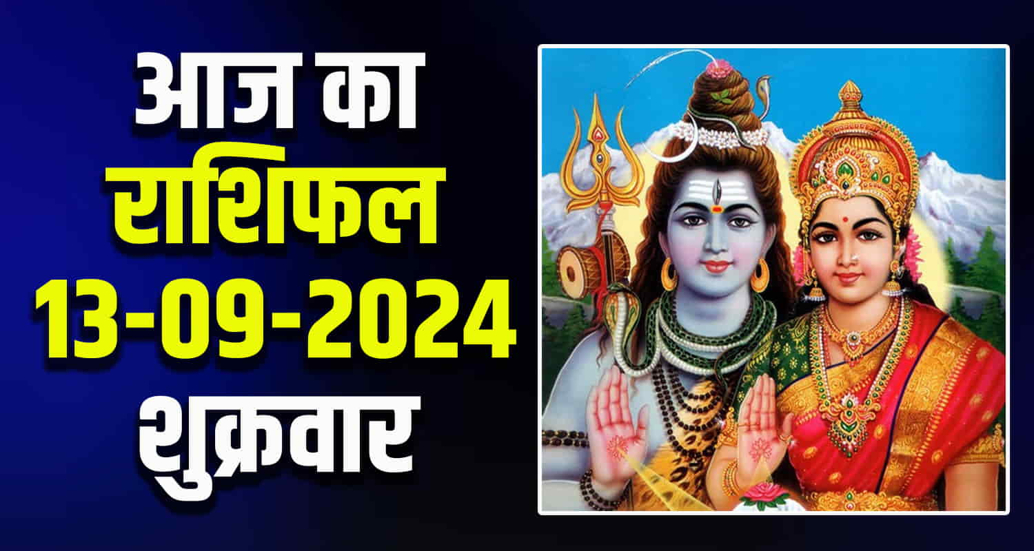 Horoscope libra scorpio sagittarius capricorn aquarius pisces 11