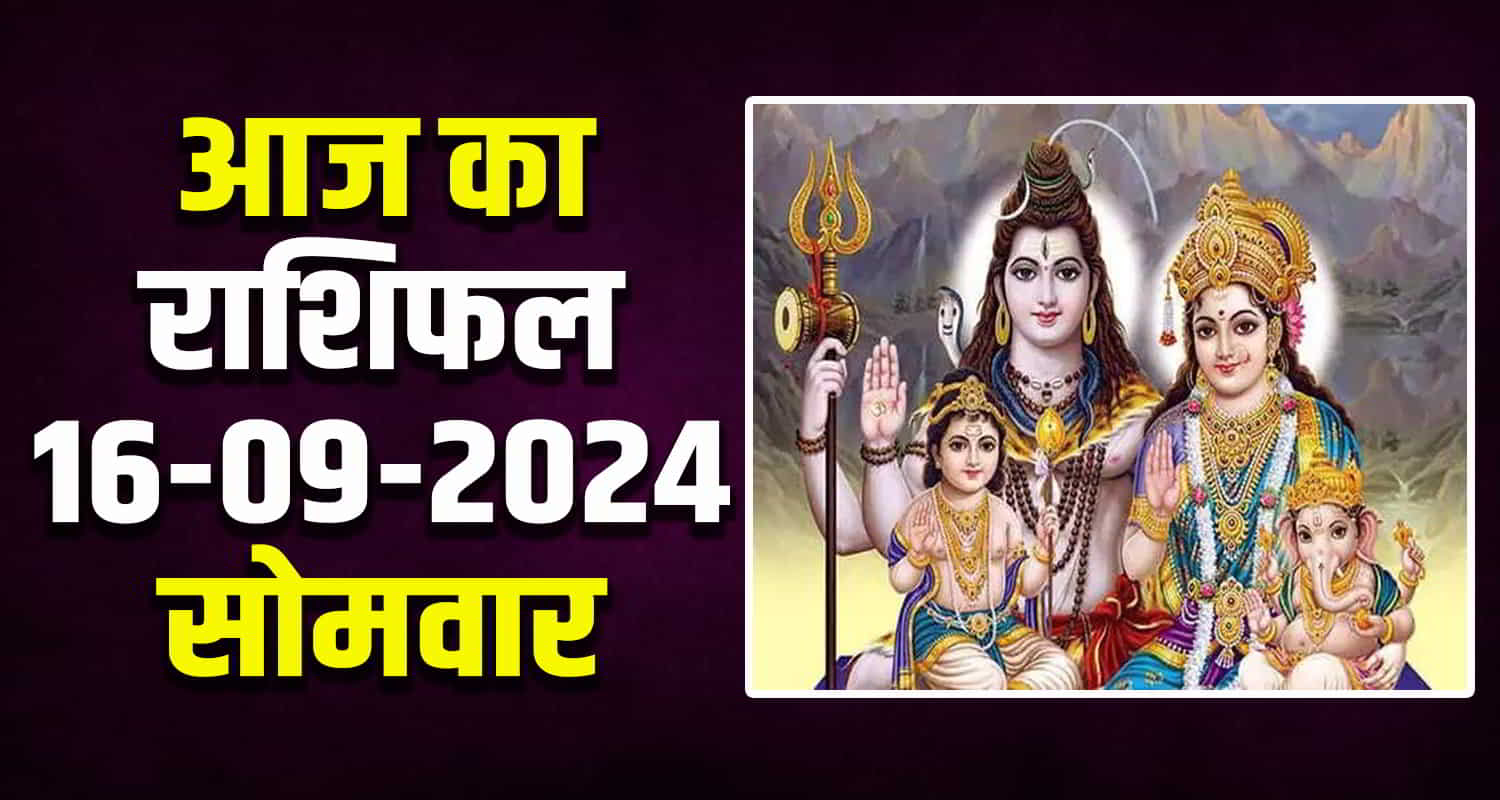 Horoscope aries taurus gemini cancer leo and virgo 16