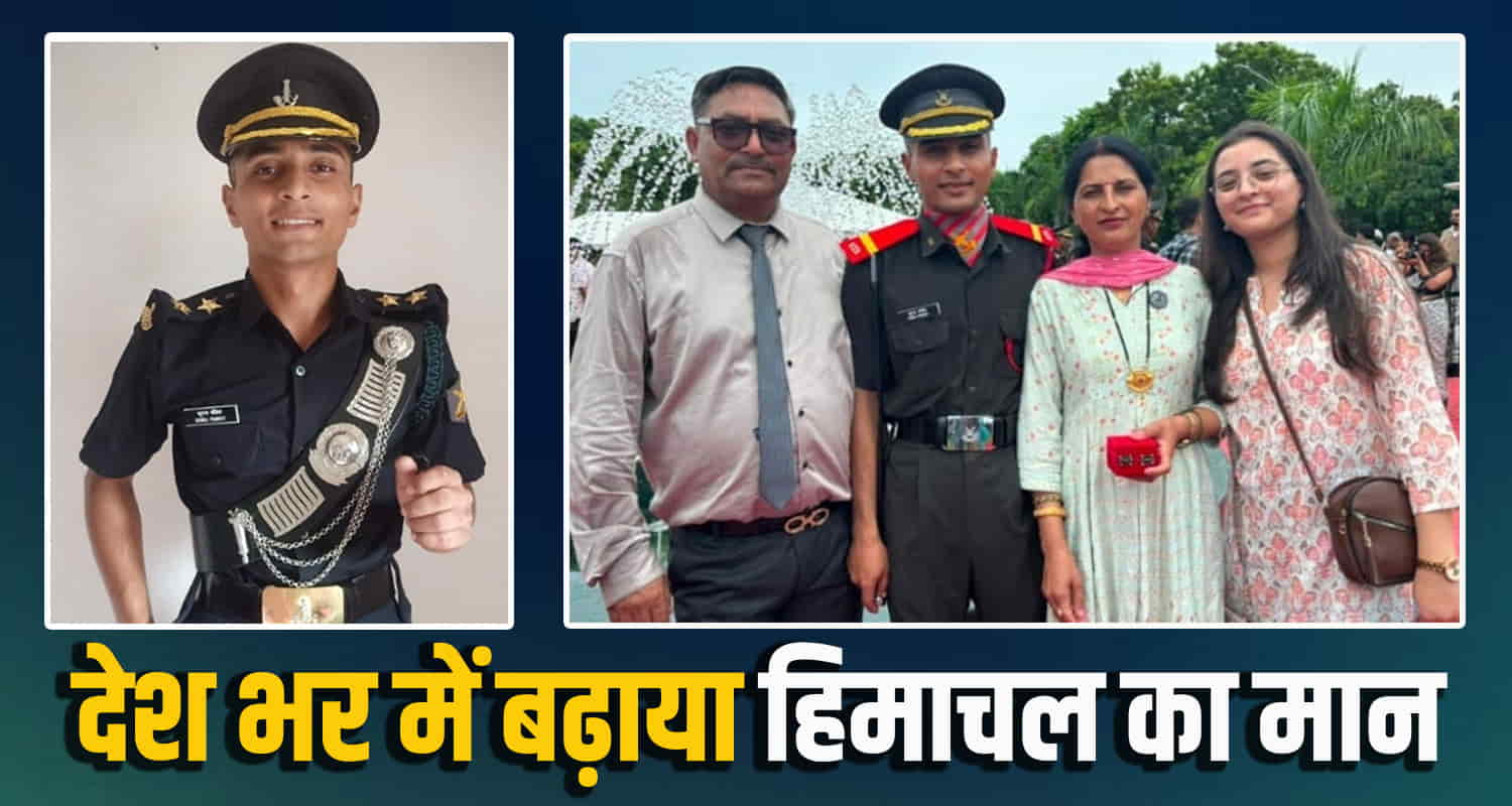 Suraj pandit maratha regiment lieutenant indian army siramur pachhad