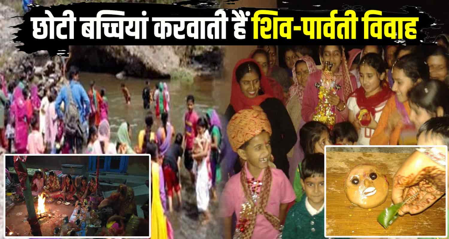 Shiva parvati marriage idols are made from clay in himachal rali shankar mela kangra news