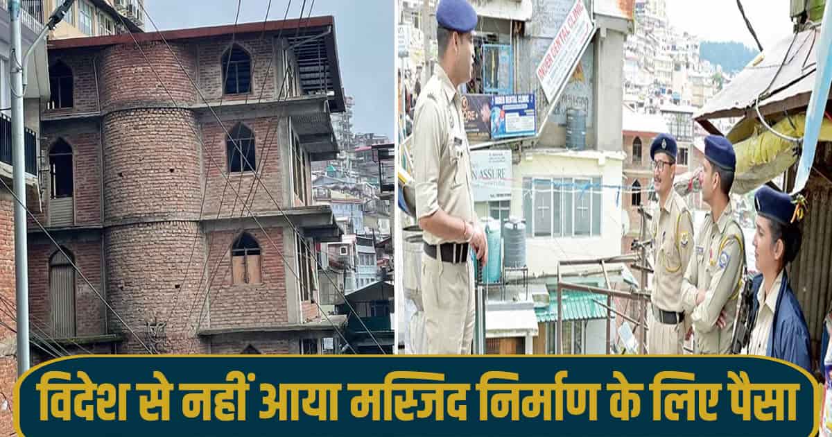 Himachal news ntelligence agencies shimla sanjauli masjid dgp atul verma
