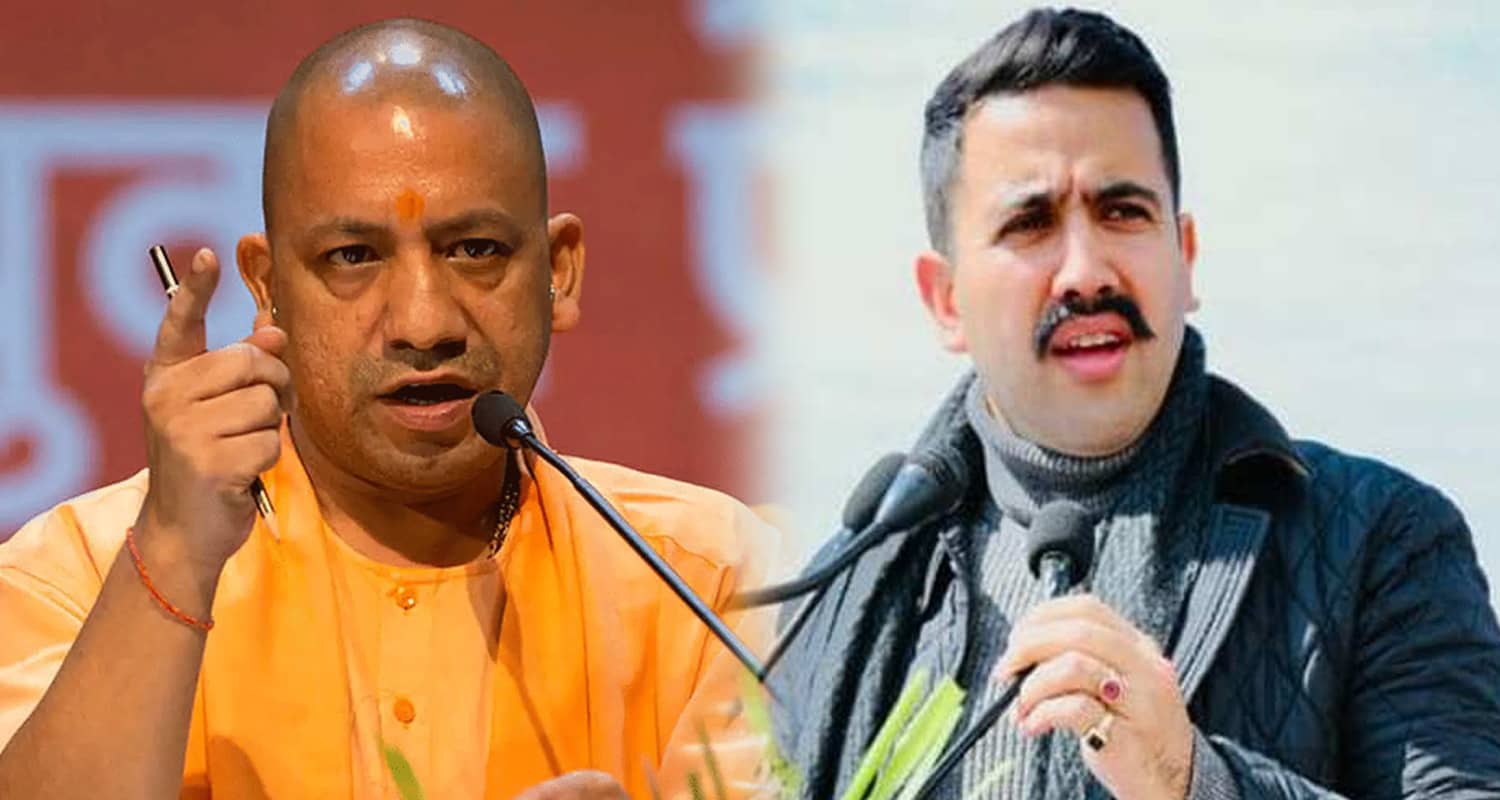 Urban development and municipal corporation meeting himacal vikramditya singh id check