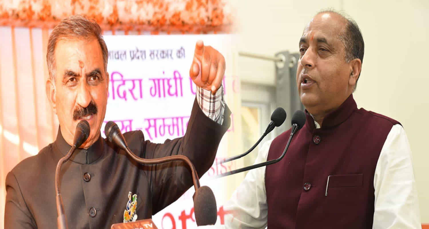 Himachal news hindi update cm sukhu statement bjp mla meeting in bilaspur