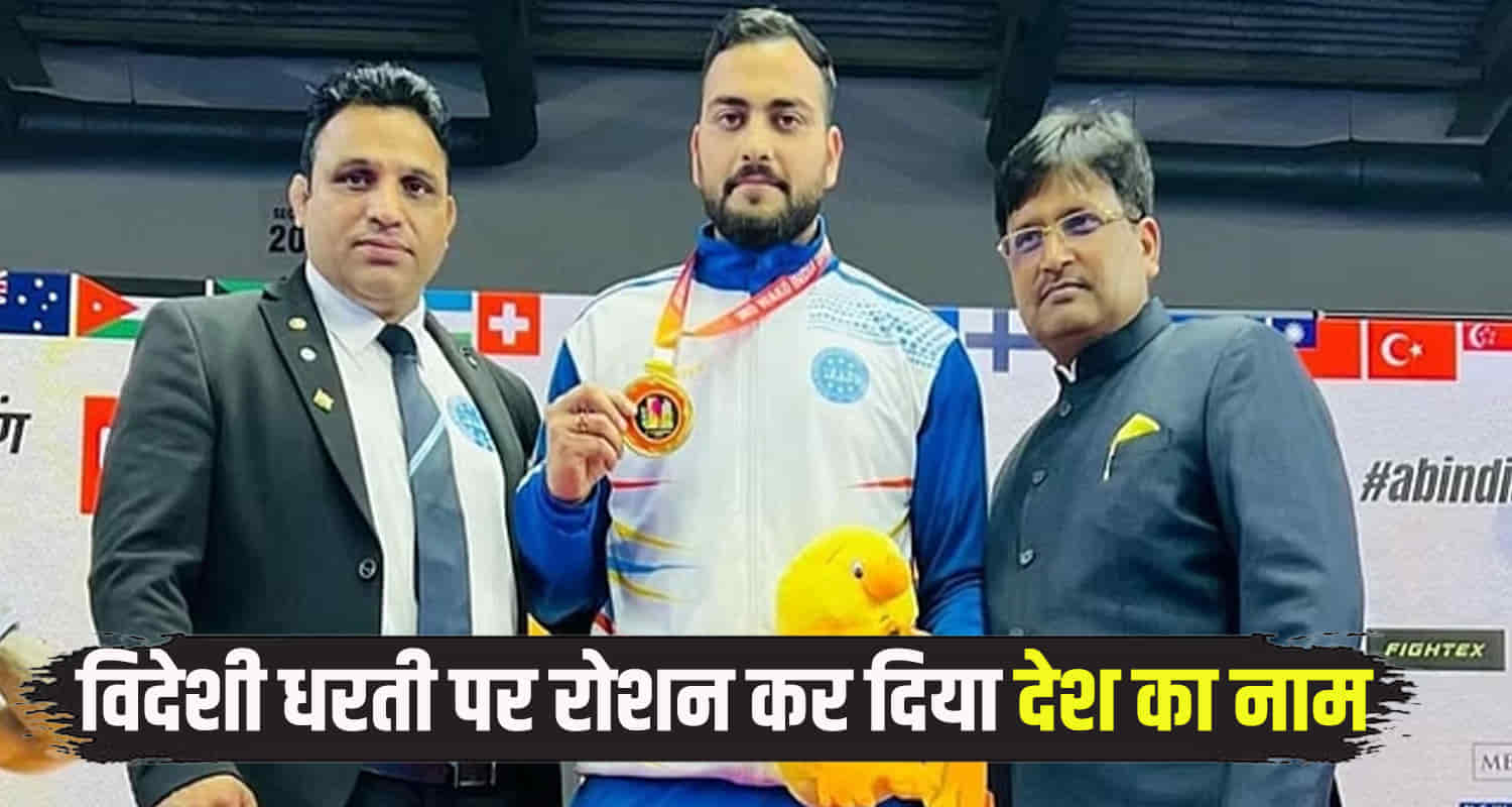 Akhil of bilaspur himachal won gold medal asian kick boxing competition cambodia