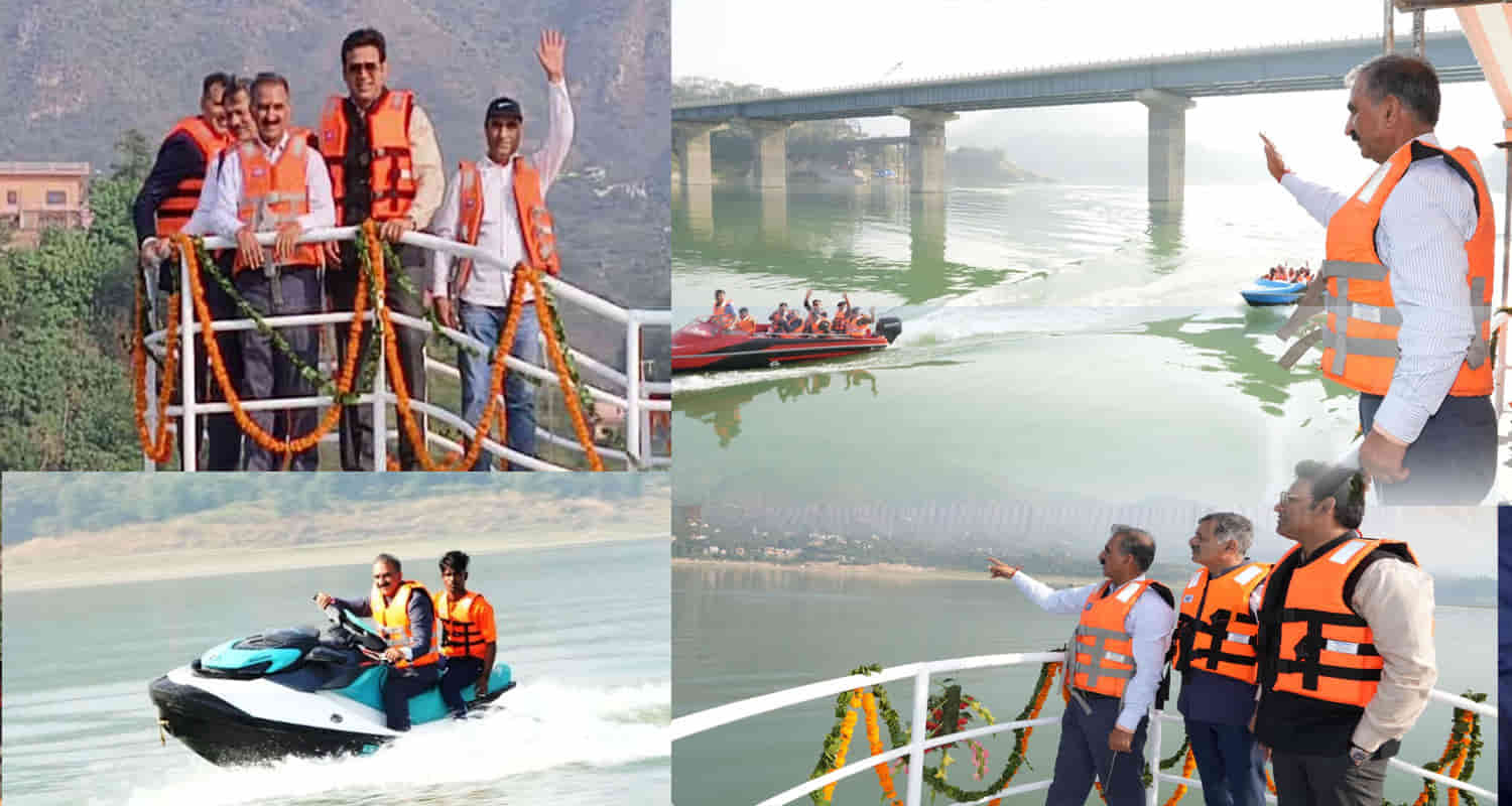 Cm sukhu inaugurated water sports gobind sagar lake bilaspur district himachal