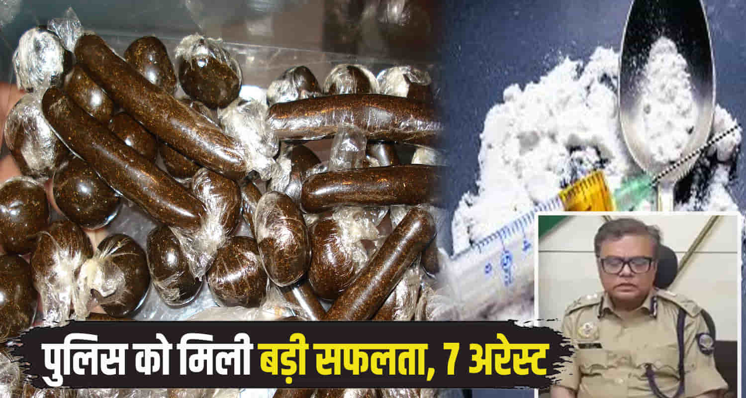Himachal police raid 50 places 10 districts seized 10 kg charas and 100 grams chitta