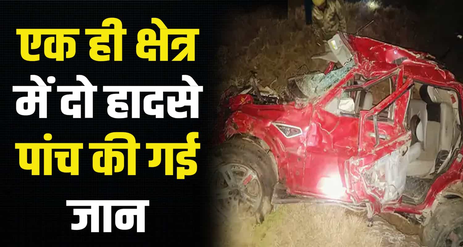 Shimla chaupal scoripio five people bihar car road himachal nerva