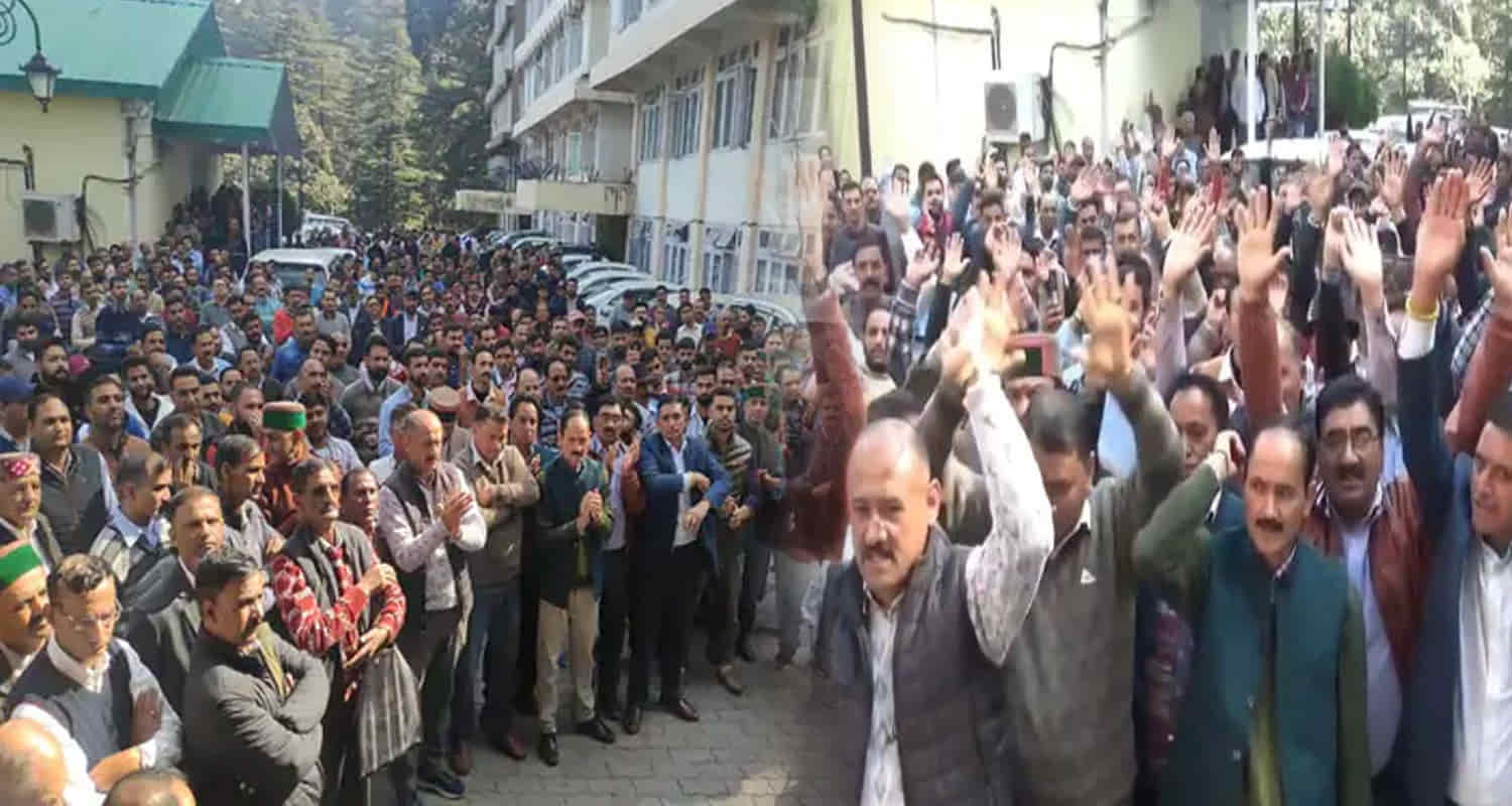 Electricity employees protest himachal relief sukhu govt till diwali