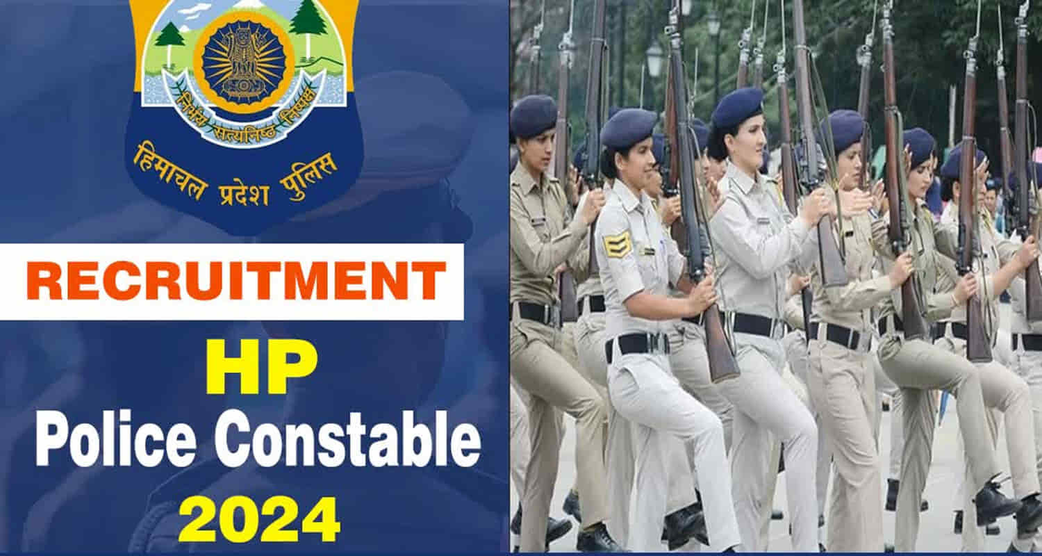 Police constable recruitment process start 1088 posts in himachal public service commission invited applications