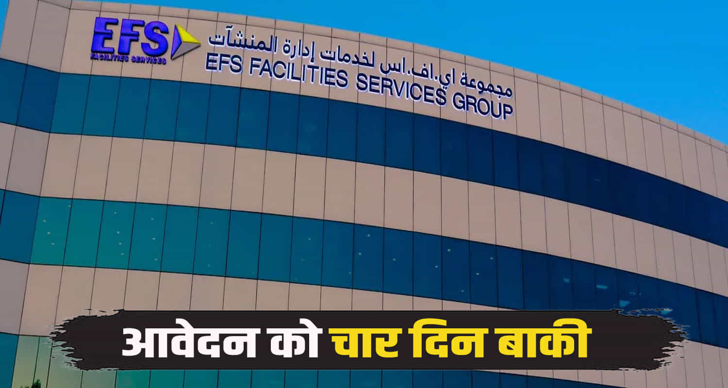 Under mou between sukhu govt and dubai firm 200 bike rider recruitment on contract basis