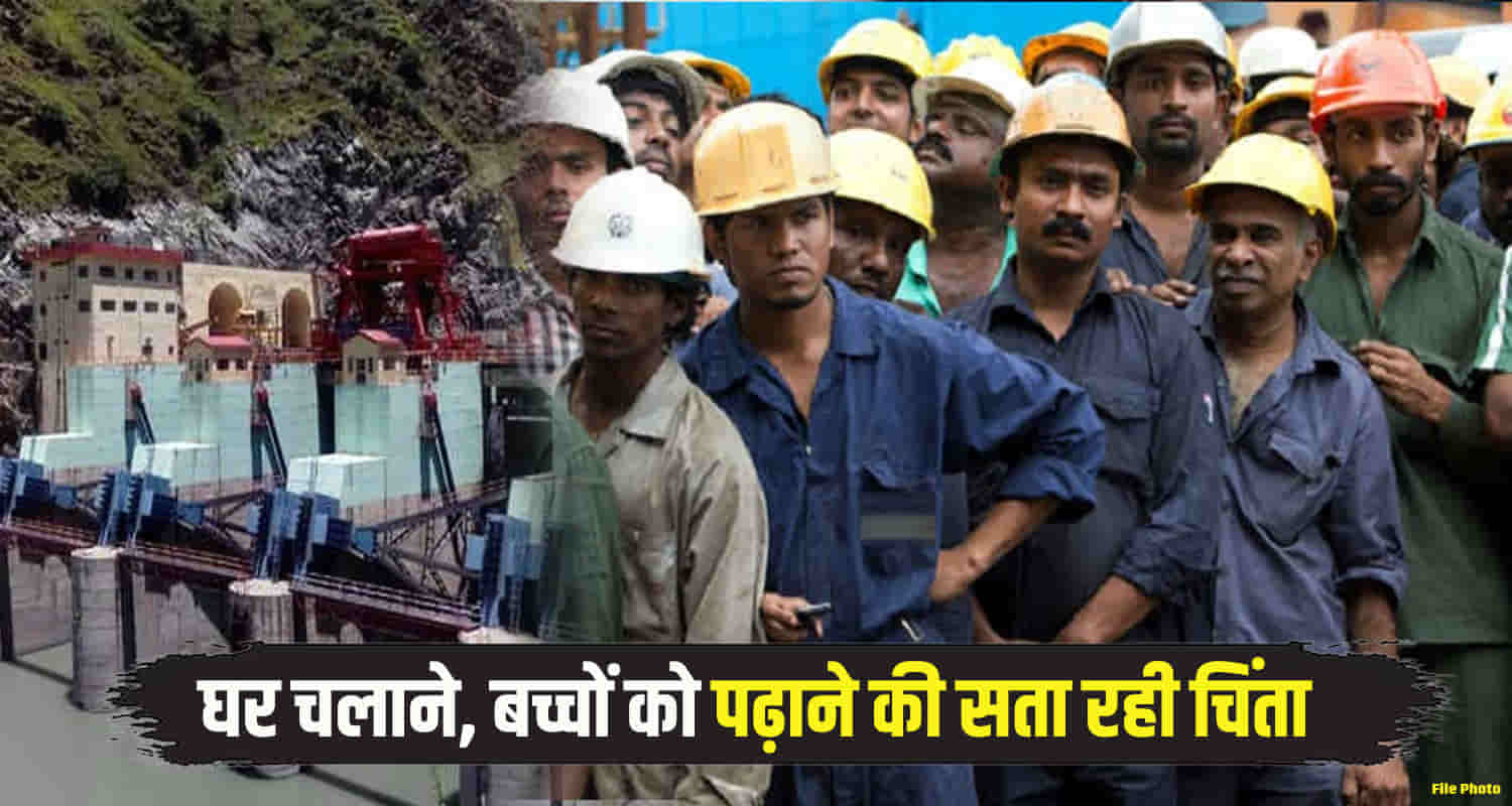 Company constructing luhri hydro electric project under construction laid off 450 workers shimla himachal