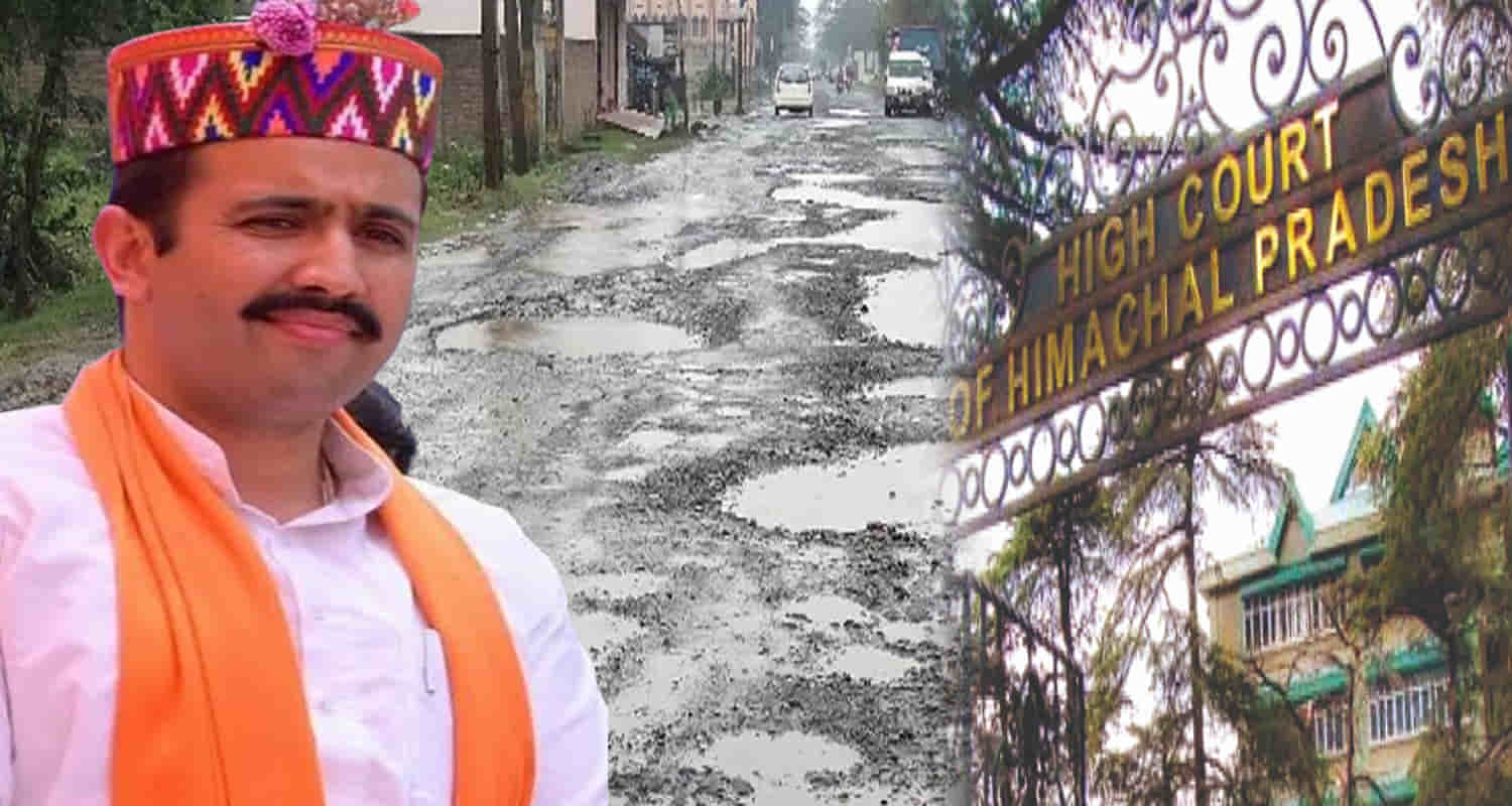 Himachal high court reprimanded vikramaditya singh pwd department