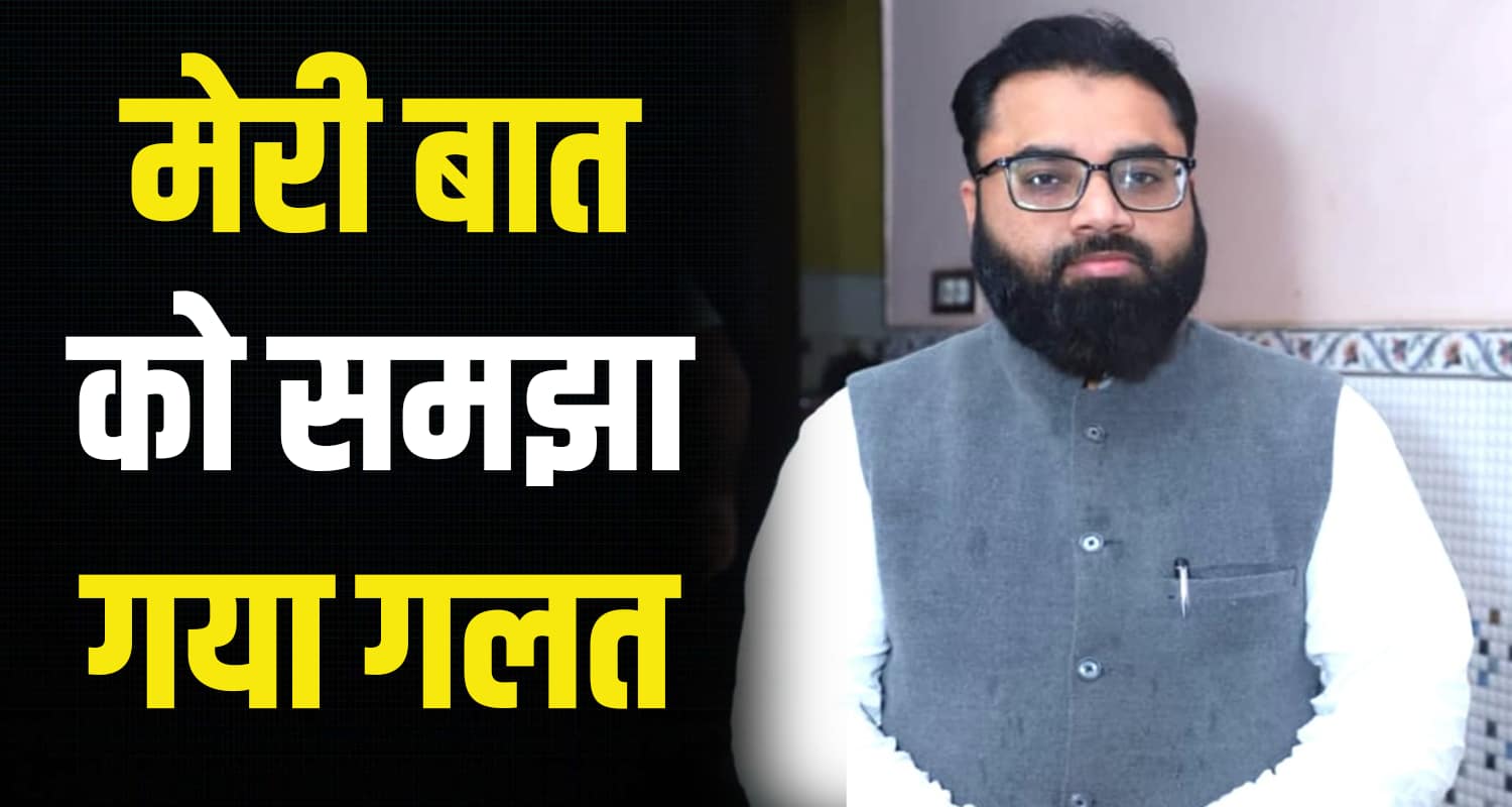 Sanjauli masjid apple boycott aimim leader shimla shoaib jamai tweet