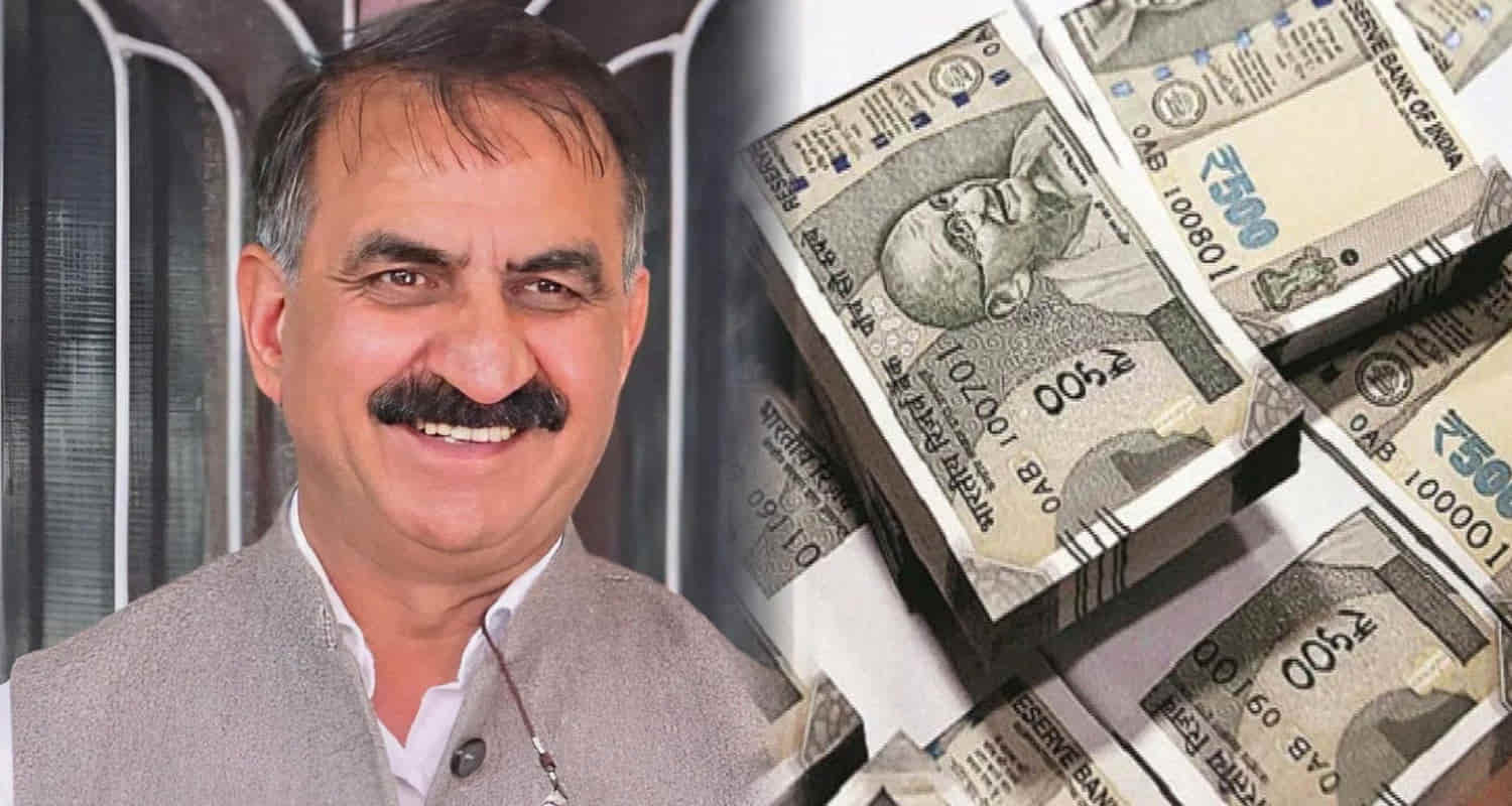Sukhu govt able to pay salary pension on november condition of treasury shimla himachal