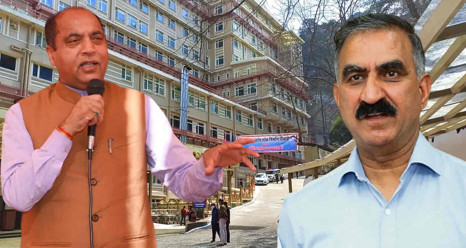 Jairam thakur allegation sukhu govt on big scam trauma center igmc shimla himachal