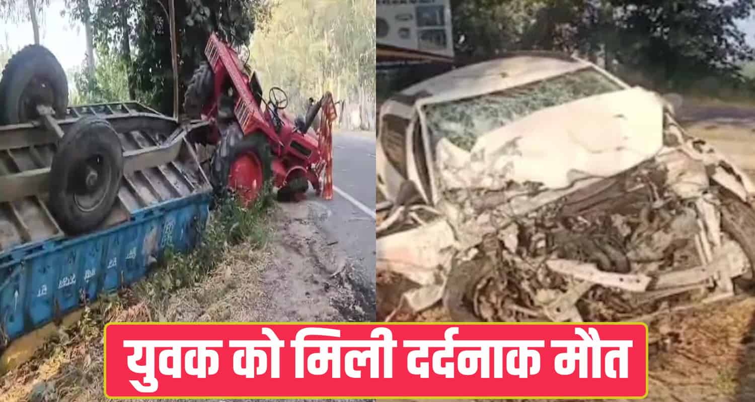 Tractor indian army friend sirmaur boy haryana road himachal pradesh