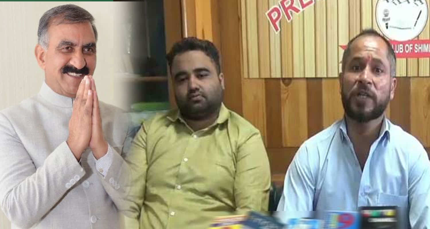 Sarva anubhav karamchari mahasangh asked diwali gift sukhu govt