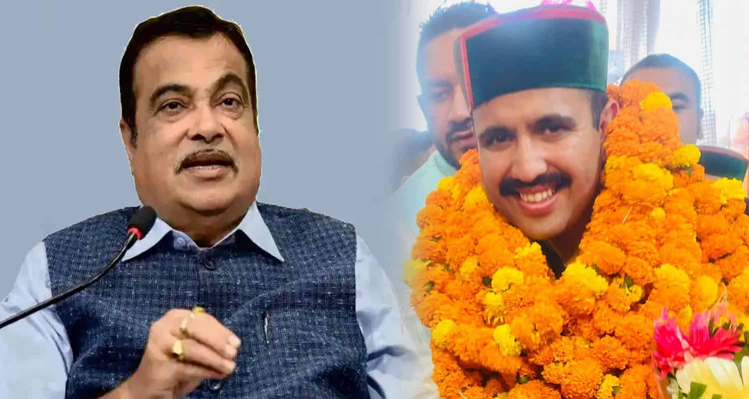Union minister nitin gadkari birthday gift vikramaditya singh sanctioned 21 crores two roads of mandi