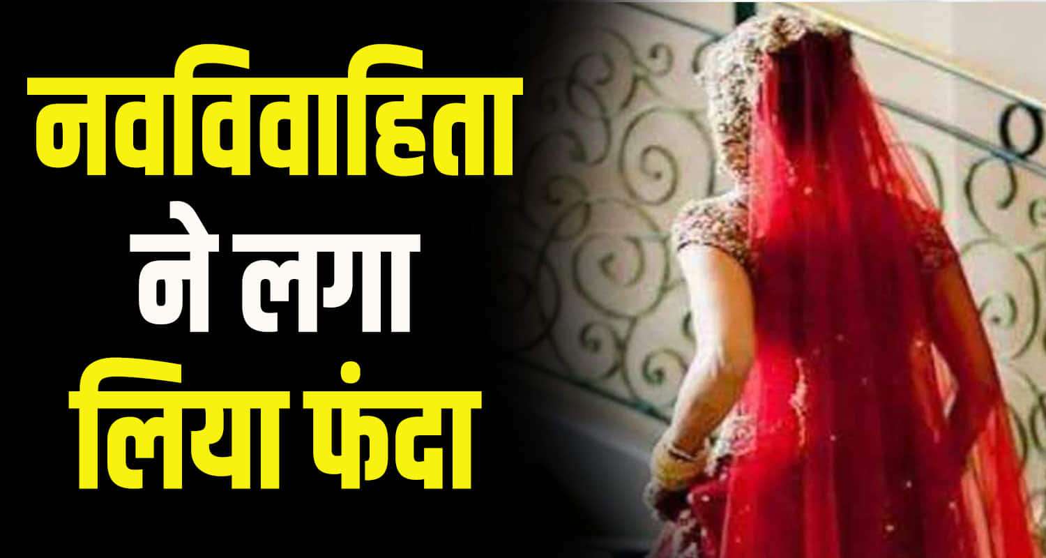 Una married women ruksana room 29 years old himachal pradesh