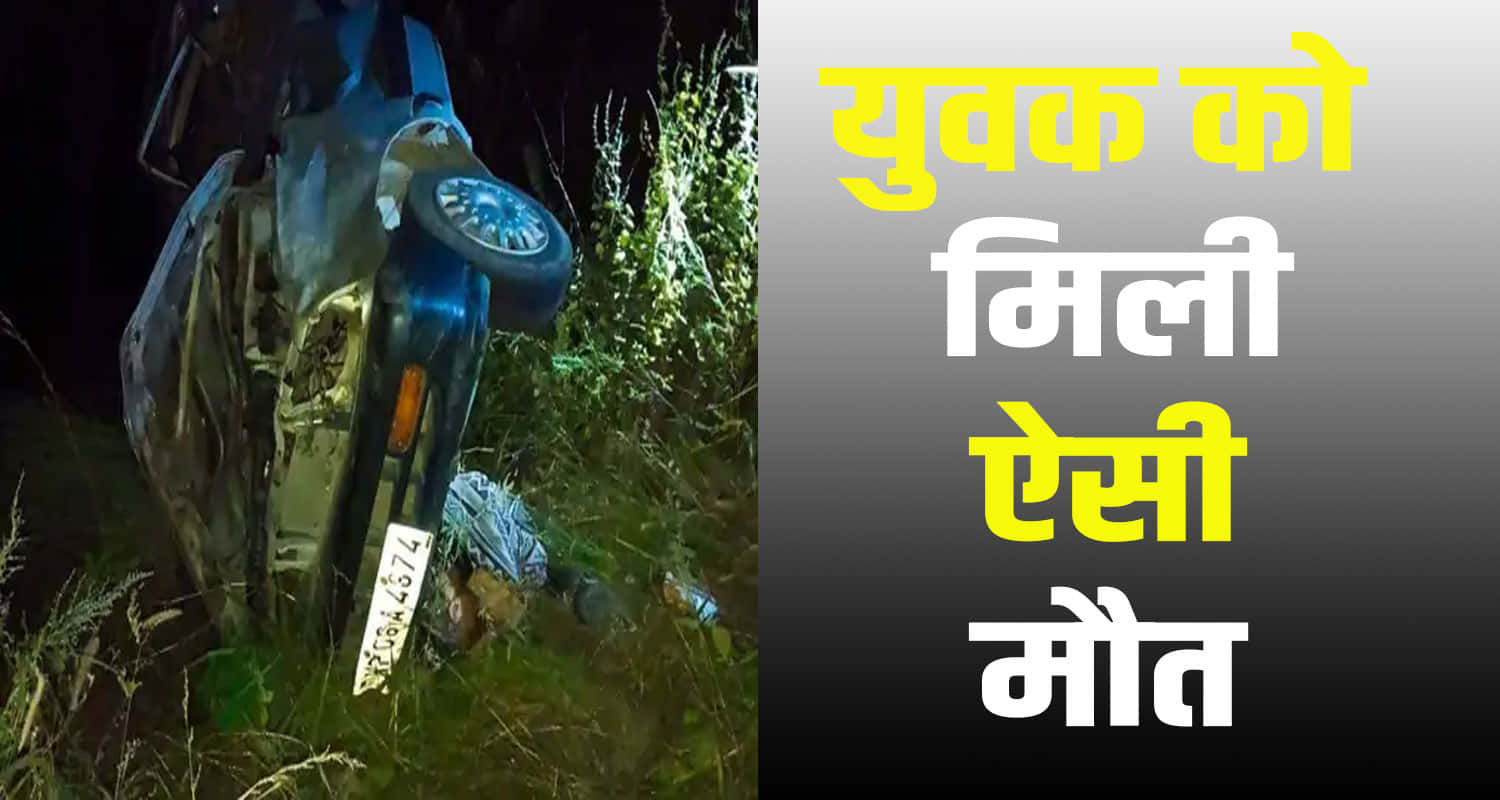 Rampur car shimla two boys himachal pradesh racholi