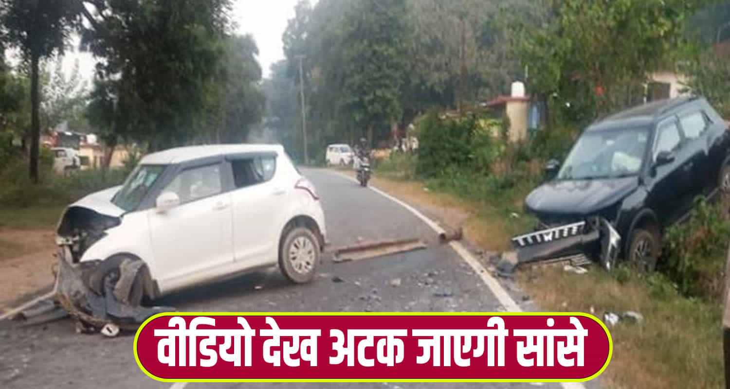 Two cars collided road sirmaur nahan uttrakhand himachal pradesh
